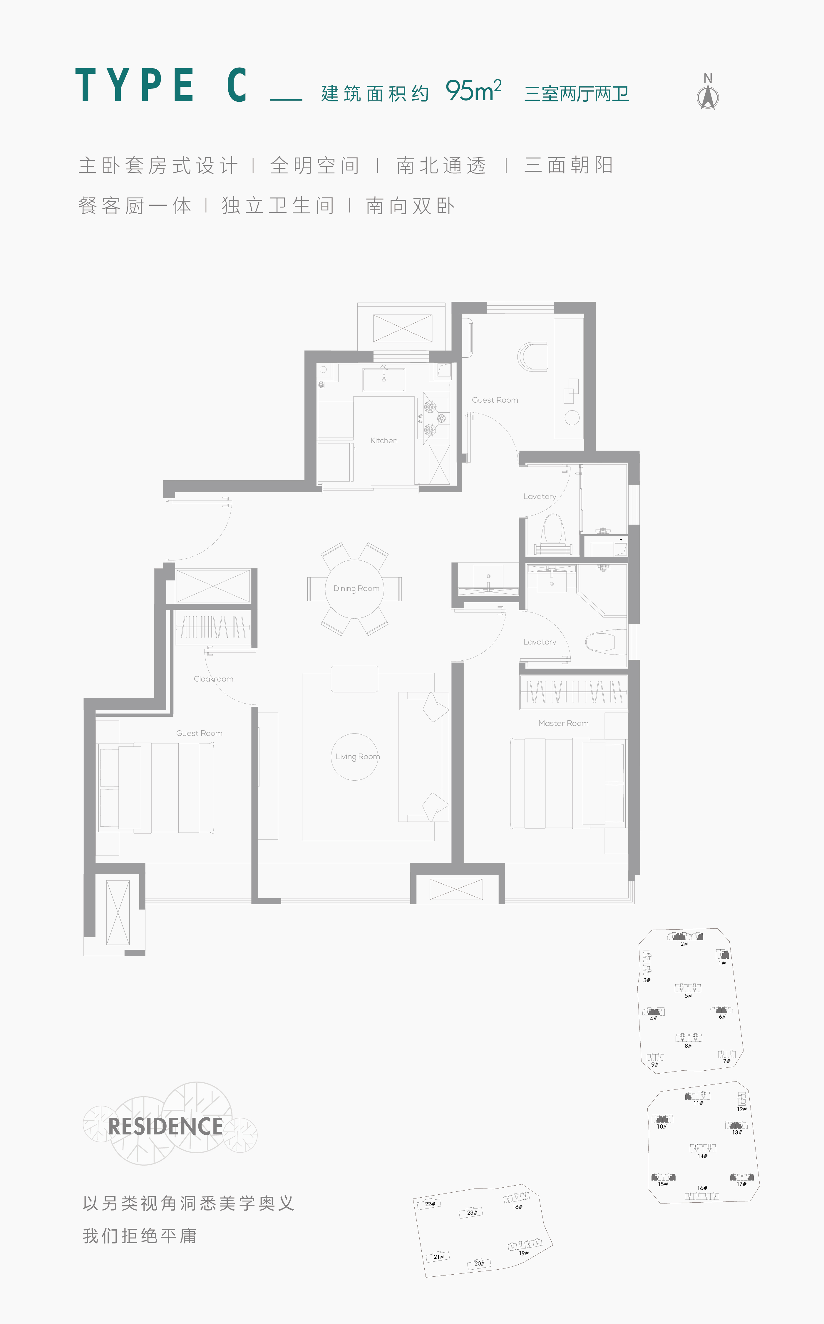 从合生me悦的热销轨迹 窥见其精品打造的新路径_中国网地产 从合生me悦的热销轨迹 窥见其精品打造的新路径_中国网地产